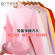 Girls' Thermal Clothing, Mid-Neck Thermal Wear, Children's Girls' Autumn and Winter Base Layer Shirt, Home Casual Top, Young Girls' Autumn Clothing