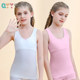 Girls' growth period vests to prevent bumps, children's elementary school girls' underwear, puberty bottoming long girls
