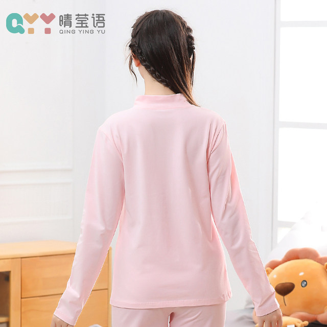 Girls' autumn single-piece tops, older girls' mid-collar bottoming shirts, pure cotton student long-sleeves, loose girls' home clothes