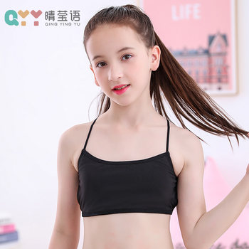 Girls' Underwear Camisole, Suitable for Older Children in Their Developmental Period, 9-11 Years Old, Girls' Students, Beautiful Back Cross-Strap Tube Top