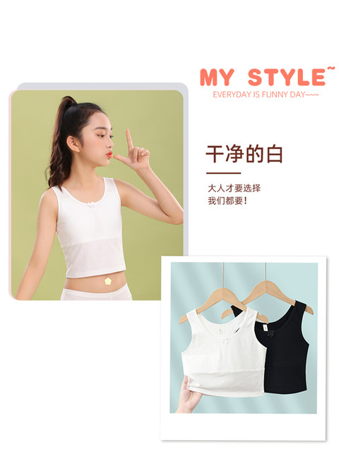 Girls' First Stage of Development Underwear, Anti-Bump Vest for Elementary School Students, Children's Short Tank Top, Solid Color