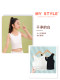 Girls' First Stage of Development Underwear, Anti-Bump Vest for Elementary School Students, Children's Short Tank Top, Solid Color