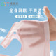 Girls' Development Period Bra Mesh Thin Section Adolescent Girls 14-Year-Old Girl's Intimates Breathable Girls' Vest Summer