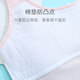Summer Short Vest for Girls, Mesh Breathable Inner Wear for Children, Suitable for 9-12 Year Old Elementary School Students during Their Developmental Period