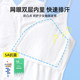 Girls' Early Development Stage Underwear, Girls' Older Children, Primary School Students, First Stage Anti-Bump Vest, Short Style Kidsren's Girls' Bra