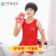 Children's zodiac year red vest boy big boy horse year 12 year old boy red underwear underpants suit big boy