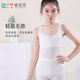 Girls' Mesh Seamless Thin Vest, Bra for Girls Aged 10-12 during Their Development Period, Anti-Bump Base Layer