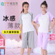 Girls' Thin Pajamas, Short-Sleeved Shorts Set for Older Girls, Air-Conditioned Clothing for Children, Two-Piece Summer Loungewear