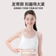 Girls' Development Period Anti-Bulge Racer Back Intimates Adolescent 10-12 Years Old Girls Student Camisole Beautiful Back