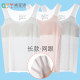 Girls' Mesh Seamless Thin Vest, Bra for Girls Aged 10-12 during Their Development Period, Anti-Bump Base Layer