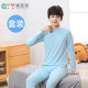 Boys' Pure Cotton Base Layer Underwear Set, Older Boys' Autumn Thermal Wear, Children's Autumn Warm Two-Piece Cotton Set