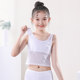 Summer Short Vest for Girls, Mesh Breathable Inner Wear for Children, Suitable for 9-12 Year Old Elementary School Students during Their Developmental Period