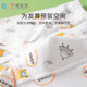 Boys' Boxer Briefs Pure Cotton 2025 Boys' Underwear for Older Children, Elementary and Middle School Students, Non-Binding Shorts for Boys, Summer