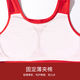 12-year-old girl's birth year red vest, Year of the Horse, New Year, children's and older children's pure cotton development period underwear to prevent bulges