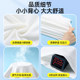 Children's Underwear for Girls in Their Developmental Stage, Ages 9-10, Elementary School Students' Anti-Bump Vest, Girls' Camisole, Thin Strap Style