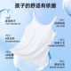 Children's Underwear for Girls in Their Developmental Stage, Ages 9-10, Elementary School Students' Anti-Bump Vest, Girls' Camisole, Thin Strap Style
