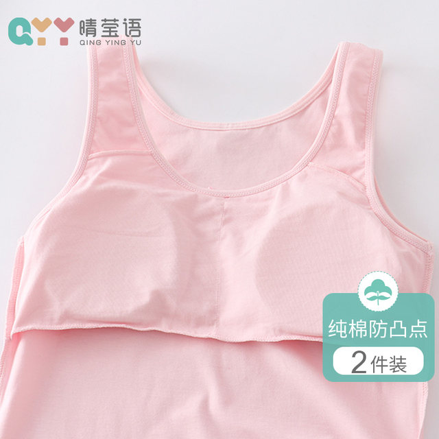 Girls' growth period vests to prevent bumps, children's elementary school girls' underwear, puberty bottoming long girls