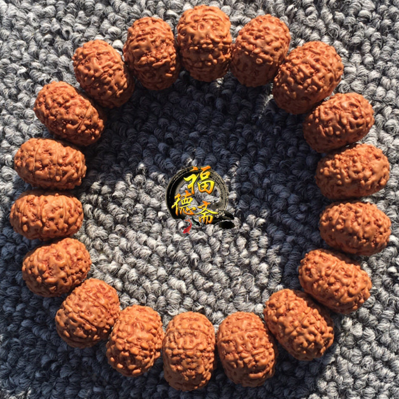 尼泊尔金刚菩提手串男士手链佛珠5瓣6瓣7瓣8瓣9瓣飞碟盘龙纹原籽