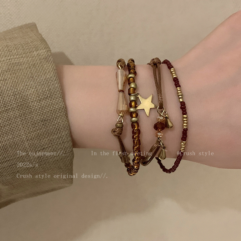 Light Luxury and High-End Coffee Color Retro Braided Rope Beaded Bracelet Women's Hand Jewelry Ethnic Style Niche Stacked Bracelets Light Luxury and High-End Coffee Color Retro Braided Rope Beaded Bracelet Women's Hand Jewelry Ethnic Style Niche Stacked Bracelets