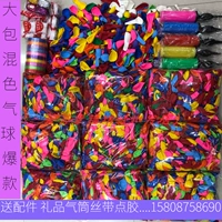 Фрукты подсветлый воздушный шар 2--4 цвет, обратите внимание на цвет