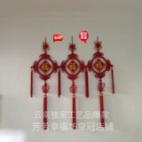 Китайский фэн -шуй Jucai бесплатно Zizi Blessing Travel Free Shipping Foreign Circles ручной работы