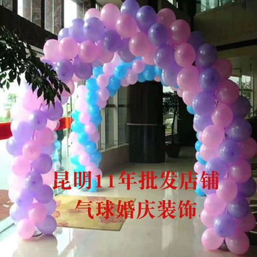 KTV Balloon Bag 1000 Открытые воздушные шарики бесплатная доставка жемчужина свадебное празднование частное украшение комнаты