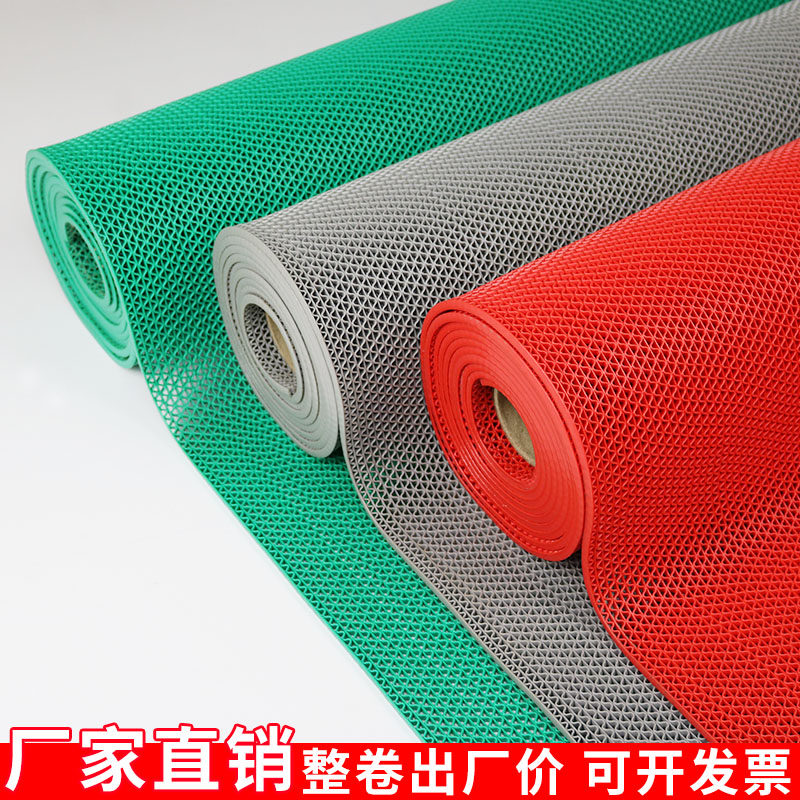 Will exhibition Festive Slip Mat Carpet Dealer Super Dining Hall S Type Ground Cushion Hollowed-out Anti-Slip Ground Mat Plastic PVC Abrasion Resistant Mat