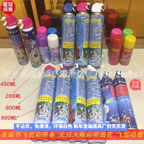 Snowflake Christmas New Year spray snowflake ribbon spray bottle spray foam color strip Large bottle melts snowflakes
