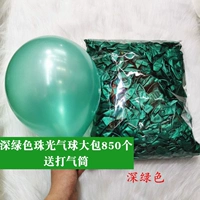 Зеленый воздушный шар, воздушный насос, 860 шт