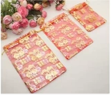 Kunming свадебная конфеты сумки для свадьба свадебная упаковка подарки подарки для конфеты без теночных семян дыни цветы