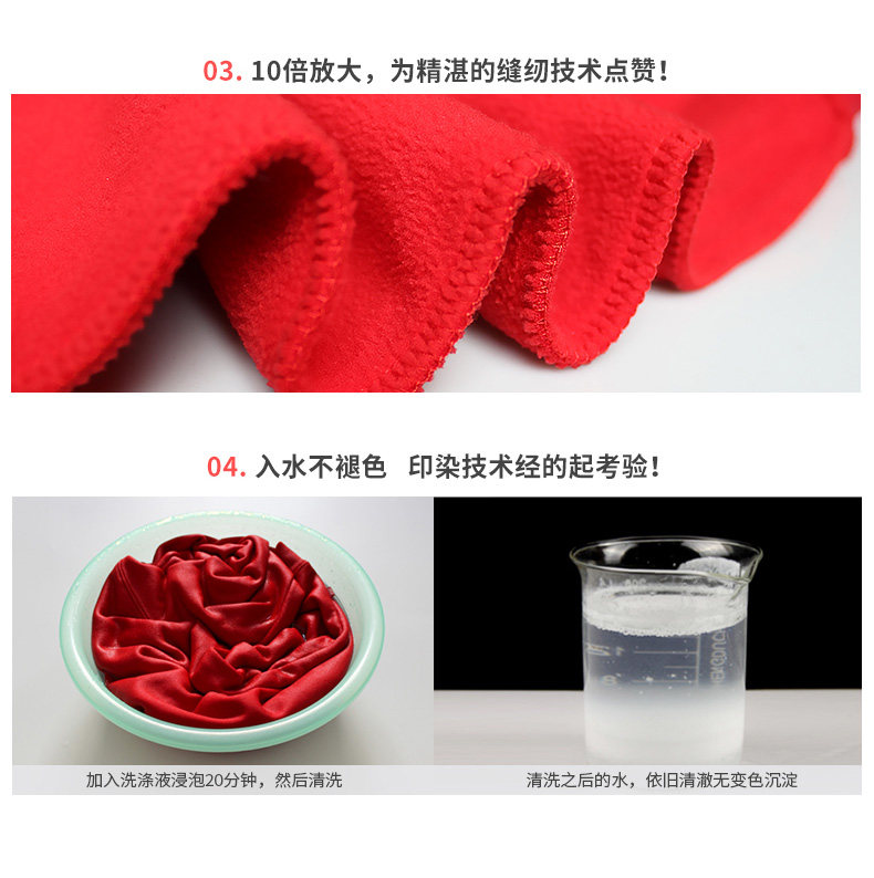 survêtement sport - Ref 564475 Image 8