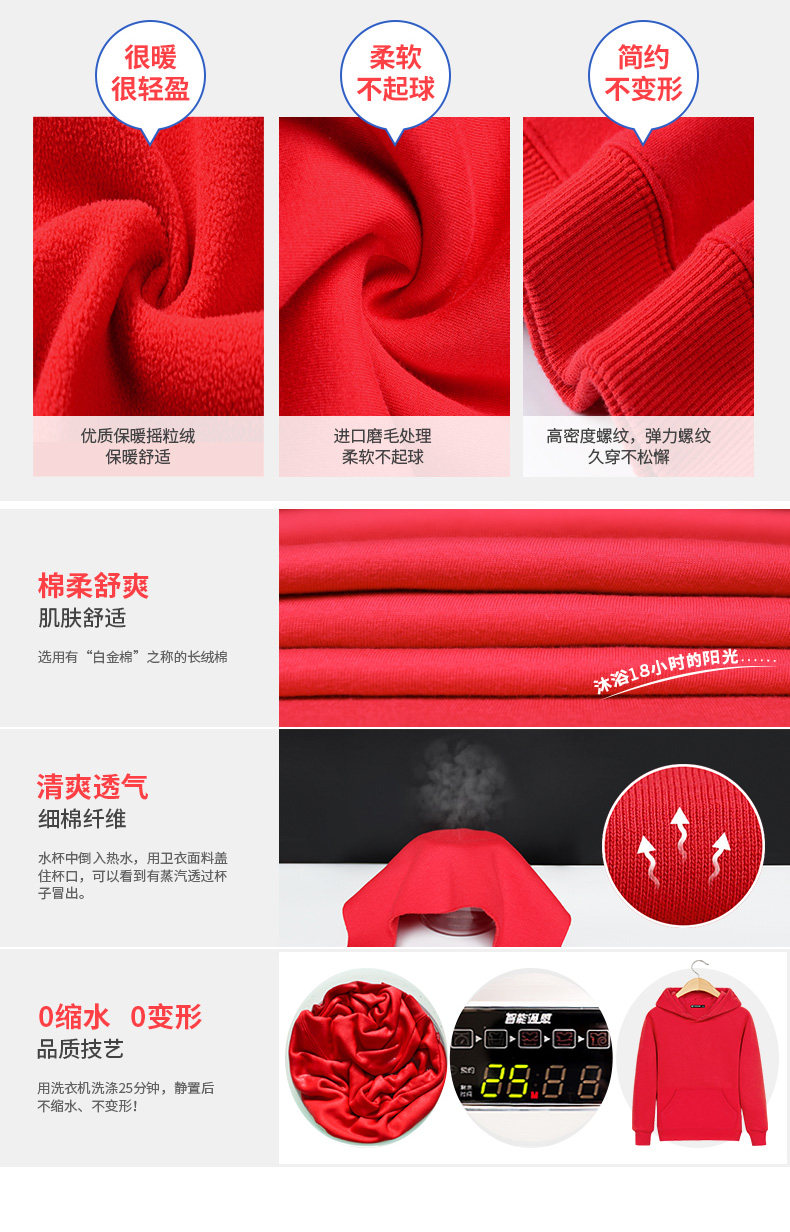 survêtement sport - Ref 564475 Image 9