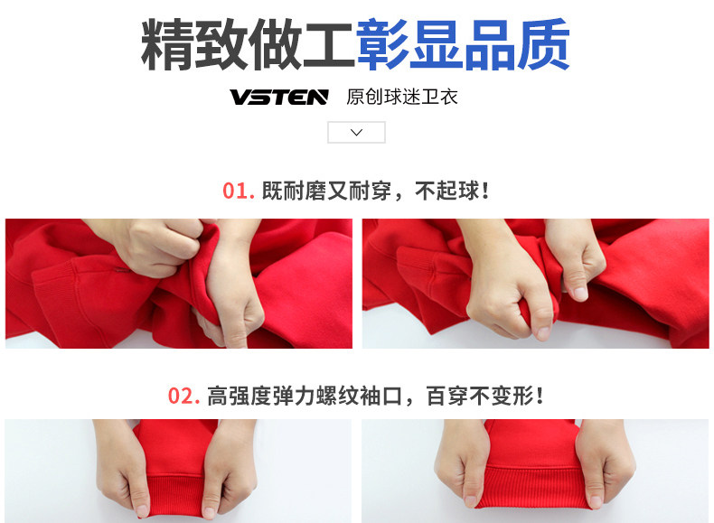 survêtement sport - Ref 564475 Image 7