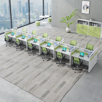 Telephone sales office small table screen staff desk severance card portfolio card staff table