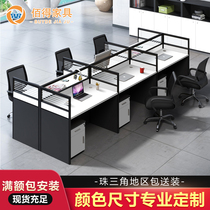 Desk - desk desk - workplace desk side by side with E - 2 - person screen desk desk desk desk desk desk desk