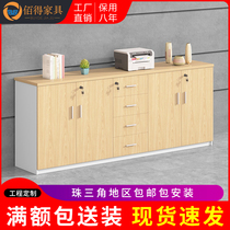 Locker counter desk side file cabinet printer placing cabinet severance cabinet with drawer