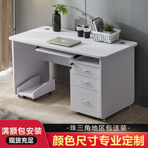 Modern minimal 1 2 1 4M computer desk desk workbench single - person financial desk office desk combination