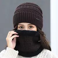 Кофейный