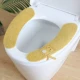 Мультфильм Dingcao Cat Yellow
