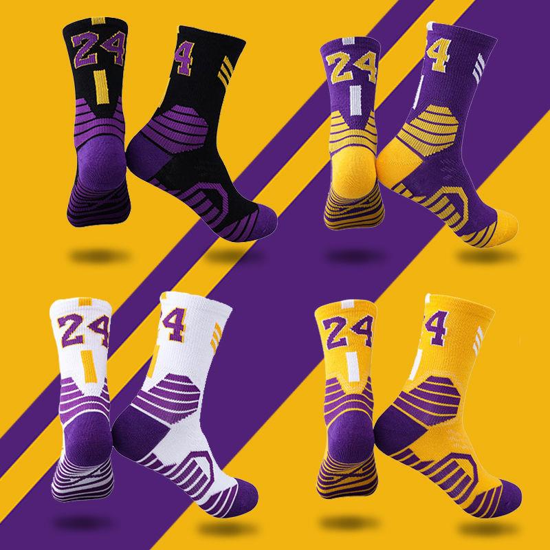 Children's Lakers Kobe Bryant Basketball Socks Pure Cotton Boys' Summer Mid-Length Socks Team English Letter Sports Socks