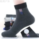 570 Средняя трубка
