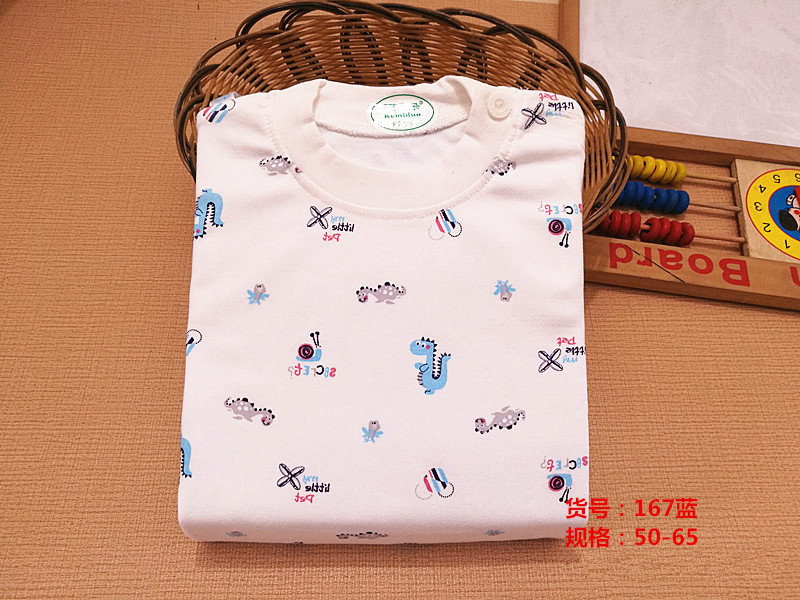 朵 Bộ đồ lót trẻ em cotton mùa xuân và mùa thu cho nam và nữ quần áo bé trai 1 tuổi