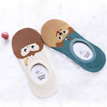 South Korea imported Fake Socks cotton shallow Socks animal boat Socks cartoon cute puppy cat silicone non-slip