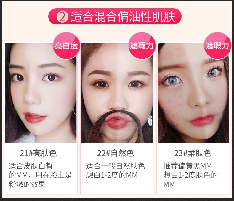 Tujia selenium bùn vuông air cushion bb cream nude trang điểm che khuyết điểm dưỡng ẩm làm sáng màu da sinh viên nước cc kem lắc âm thanh cùng một đoạn