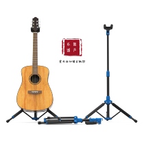 Galix gravity automatic lock guitar rack Beth ukulele electric guitar universal solid