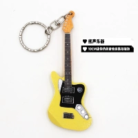 10EL11 Желтый Ягуар