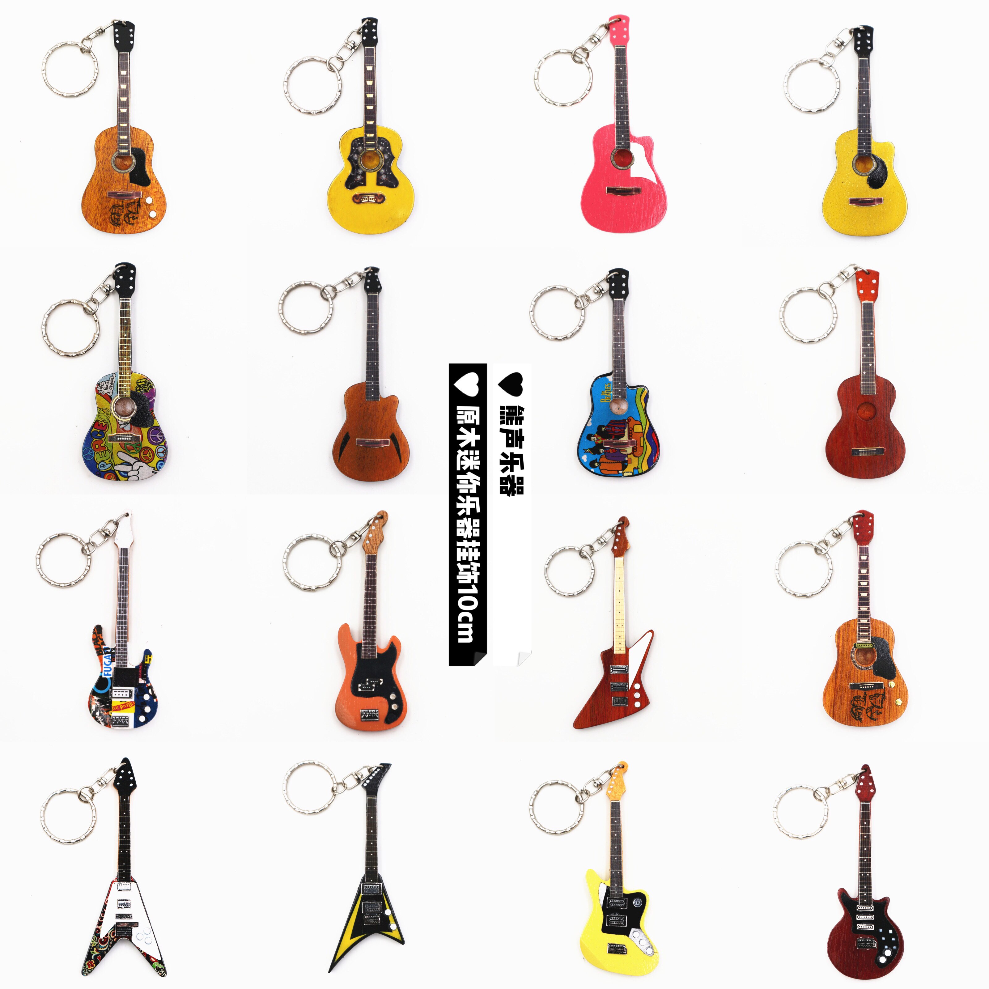 10CM mini log wood electric guitar wood guitar electric bass instrument hanging accessories pendant pendant key buckle pendant-Taobao