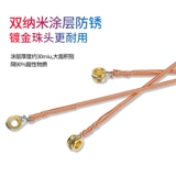 OROHEEE STEAR STRINGS TYPE SERY PHOSHORUS МЕППЕР МОПИ