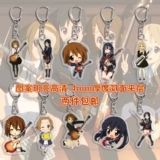 Мультяшные дизайнерские музыкальные инструменты, акриловая гитара, милый брелок, подарок на день рождения