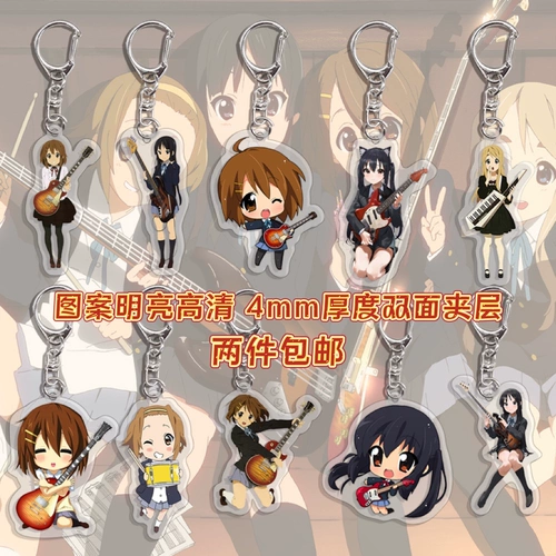 Мультяшные дизайнерские музыкальные инструменты, акриловая гитара, милый брелок, подарок на день рождения